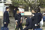 Hanging Out After School