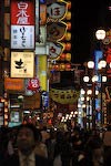 Night Shopping in Osaka