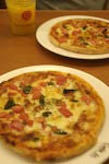 Ah! Margherita Pizza!