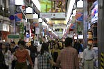 Teramachi Street Shops