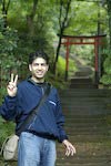 Bird-Watching in Kyoto