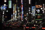 Ginza at Night