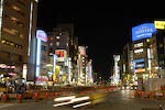 Outside Ueno Station