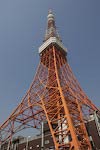 Tokyo Tower